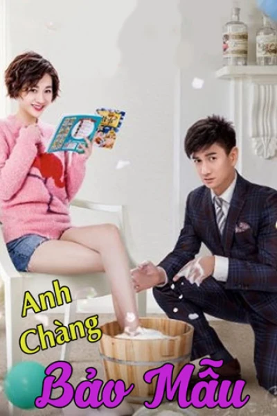 Anh Chàng Bảo Mẫu - Gakuen Babysitters (2019)