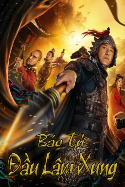 Báo Tử Đầu Lâm Xung - The Man Named Leopard (2019)