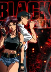 Black Lagoon (Phần 3) - Black Lagoon (Season 3) (2010)