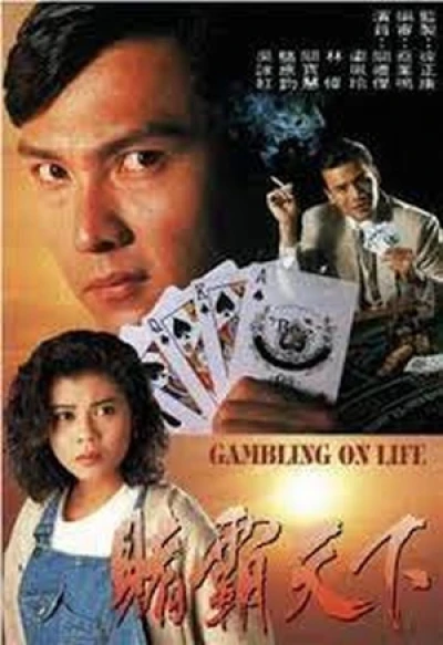 Canh Bạc Cuộc Đời - Gambling on Life