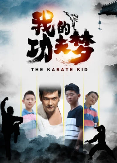 Cậu bé Karate - The Karate Kid