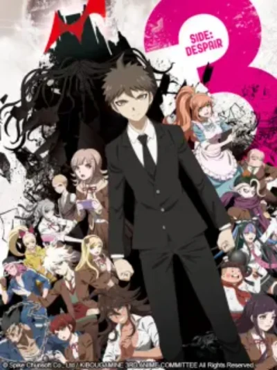 Danganronpa 3: Chương tuyệt vọng - ダンガンロンパ3 -The End of 希望ヶ峰学园- 绝望编