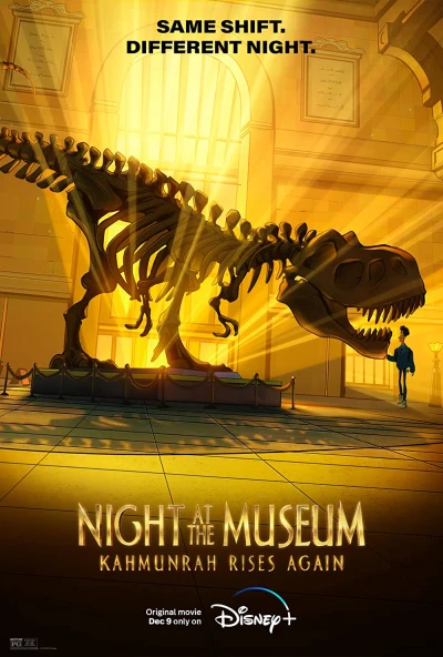 Đêm Ở Viện Bảo Tàng: Kahmunrah Trỗi Dậy - Night at the Museum: Kahmunrah Rises Again (2022)