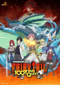 Fairy Tail: Nhiệm Vụ 100 Năm - FAIRY TAIL 100 YEARS QUEST (2024)