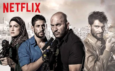 Hỗn loạn (Phần 3) - Fauda (Season 3)