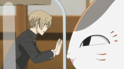 Hữu Nhân Sổ - Natsume Yuujinchou Phần 4 - Natsume Yuujinchou Shi