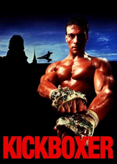 Kickboxer - Kickboxer