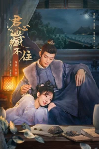 Lòng Quân Không Thể Giấu - Governor's Secret Love (2023)