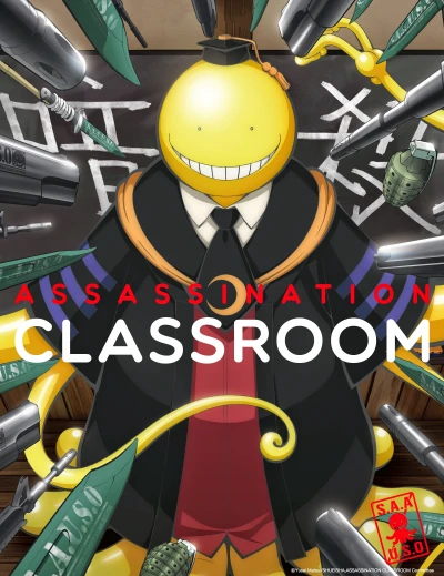 Lớp Học Ám Sát - Assassination Classroom SS1 (2015)