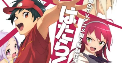 Ma Vương Đi Làm - The Devil Is a Part-Timer!, Hataraku Maou-sama!