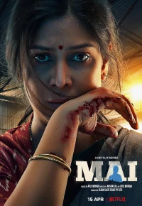 Mai - Mai: A Mother's Rage (2022)