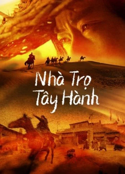 Nhà Trọ Tây Hành - Westbound Inn