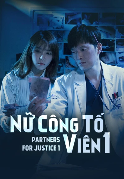 Nữ công tố viên - Partners for Justice (2018)