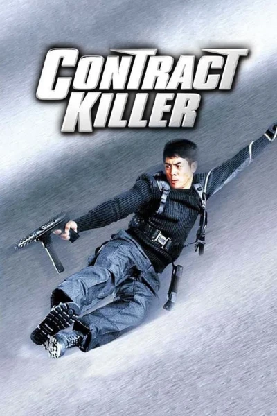 Sat sau ji wong - Contract Killer