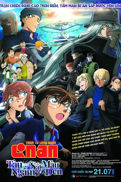 Thám Tử Lừng Danh Conan 26: Tàu Ngầm Sắt Màu Đen - Detective Conan: Black Iron Submarine