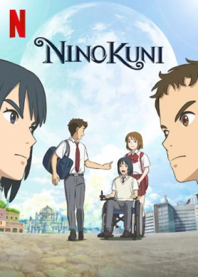 Thế giới kia - NiNoKuni (2019)