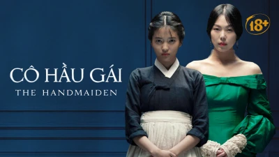 The Handmaiden - The Handmaiden