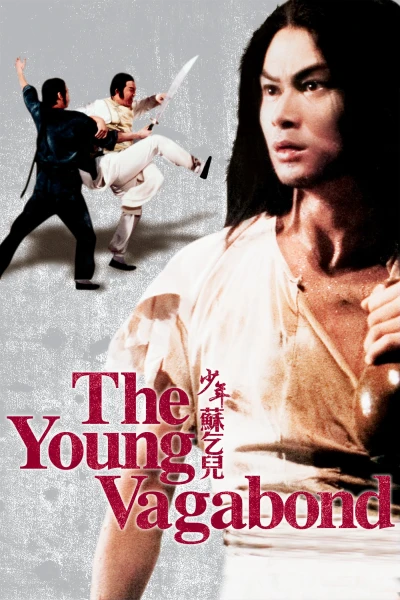 Thiếu Niên Tô Khất Nhi - The Young Vagabond (1985)