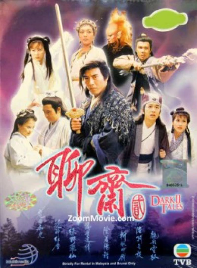 Truyền Thuyết Liêu Trai 2 - Drak Tales II (1998)