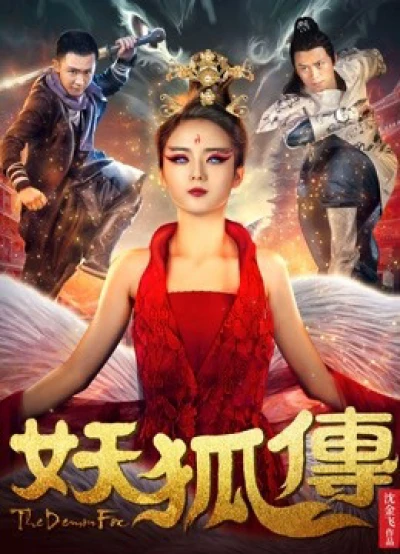 Truyền thuyết về quái vật Fox - Legend of Fox Monster