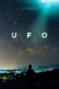 UFO - UFO (2021)